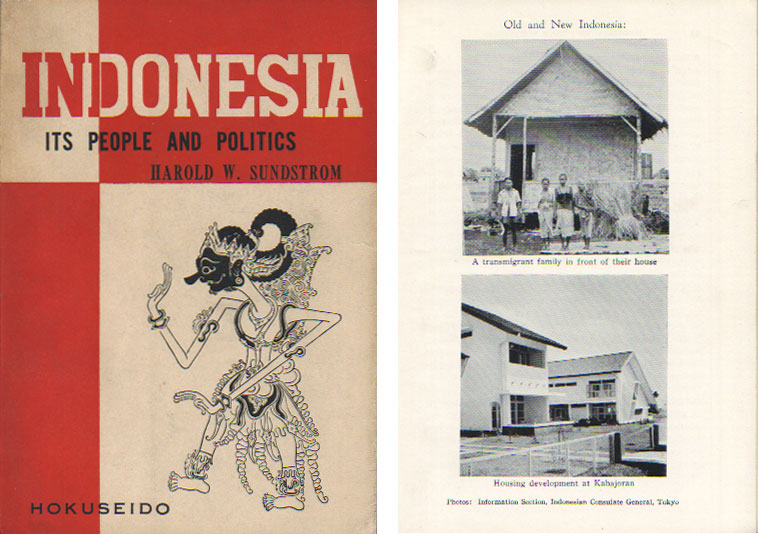 INDONESIA ; Its People and Politics. インドネシア : 国民と政治