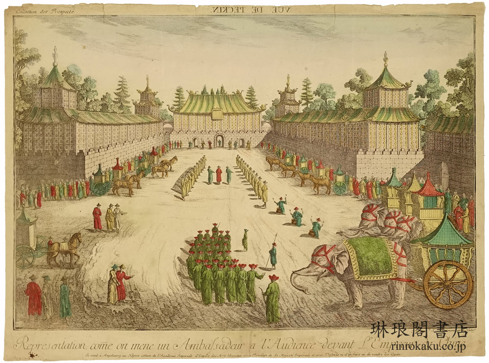 VUE DE PECKIN 北京の光景 : 使節団  中国皇帝への謁見