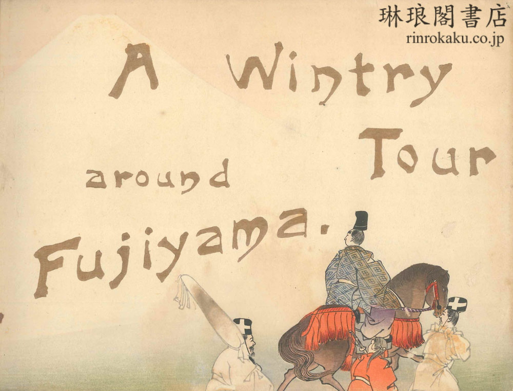 A WINTRY TOUR AROUND FUJIYAMA